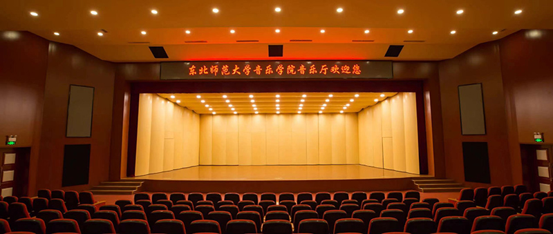 东北师范大学音乐学院